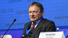 Борис Титов на Ялтинском международном экономическом форуме Борис Титов на Ялтинском международном экономическом форуме