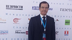 Секретарь Общества греко-российской дружбы, президент общества друзей Крыма в Греции Павлос Христу на Ялтинском международном экономическом форуме. Архивное фото Секретарь Общества греко-российской дружбы, президент общества друзей Крыма в Греции Павлос Христу на Ялтинском международном экономическом форуме. Архивное фото