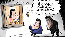 Петро автокефальный Петро автокефальный