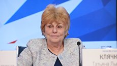 Директор Центра экономики непрерывного образования РАНХиГС Татьяна Клячко Директор Центра экономики непрерывного образования РАНХиГС Татьяна Клячко