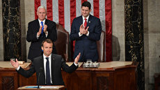 Президент Франции Эммануэль Макрон выступил в конгрессе США. 25 апреля 2018 Президент Франции Эммануэль Макрон выступил в конгрессе США. 25 апреля 2018