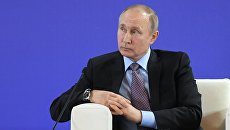 Президент РФ Владимир Путин на пленарном заседании XI Съезда Российского союза ректоров в Санкт-Петербурге. 26 апреля 2018 Президент РФ Владимир Путин на пленарном заседании XI Съезда Российского союза ректоров в Санкт-Петербурге. 26 апреля 2018