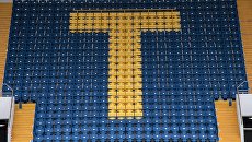 Трибуна на футбольном стадионе Ростов Арена Трибуна на футбольном стадионе Ростов Арена