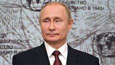 Президент РФ Владимир Путин на заседании попечительского совета Русского географического общества в Санкт-Петербурге. 27 апреля 2018 Президент РФ Владимир Путин на заседании попечительского совета Русского географического общества в Санкт-Петербурге. 27 апреля 2018