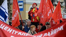Коммунисты России. Архивное фото Коммунисты России. Архивное фото