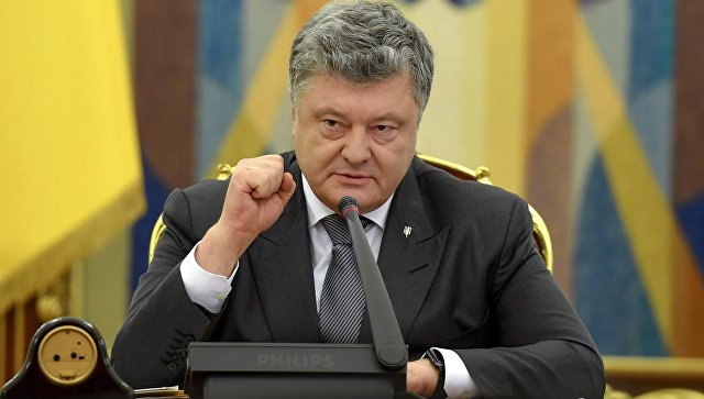 Президент Украины Петр Порошенко во время заседания Совета национальной безопасности и обороны Украины. 2 мая 2018