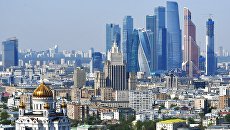 Москва. Архивное фото Москва. Архивное фото