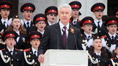 Мэр Москвы Сергей Соябнин выступает на параде кадетского движения Москвы на Поклонной горе. 6 мая 2018 Мэр Москвы Сергей Соябнин выступает на параде кадетского движения Москвы на Поклонной горе. 6 мая 2018