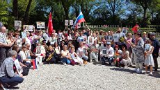 Участники акции Бессмертный полк в городе Льеж, Бельгия. 6 мая 2018 Участники акции Бессмертный полк в городе Льеж, Бельгия. 6 мая 2018