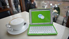 Мобильная коммуникационная система для передачи текстовых и голосовых сообщений под названием WeChat, разработаная в Китае Мобильная коммуникационная система для передачи текстовых и голосовых сообщений под названием WeChat, разработаная в Китае