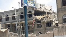 Ситуация в Йемене. Архивное фото Ситуация в Йемене. Архивное фото