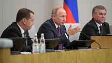 Президент РФ Владимир Путин во время пленарного заседания Государственной Думы РФ. 8 мая 2018 Президент РФ Владимир Путин во время пленарного заседания Государственной Думы РФ. 8 мая 2018