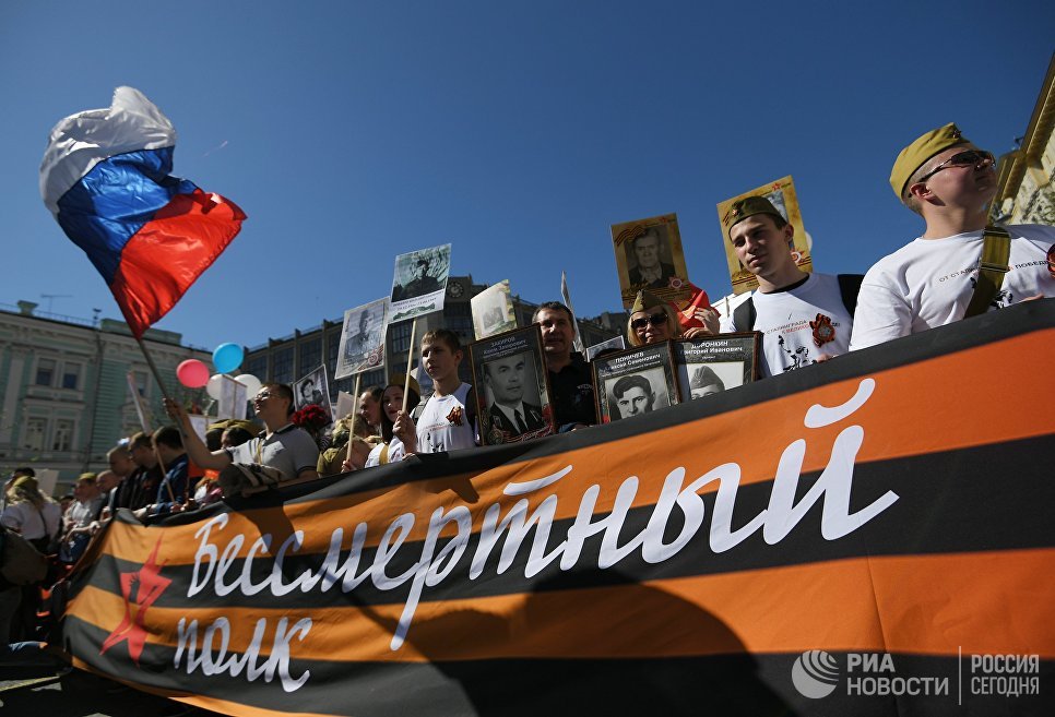 Акция Бессмертный полк в Москве Акция Бессмертный полк в Москве