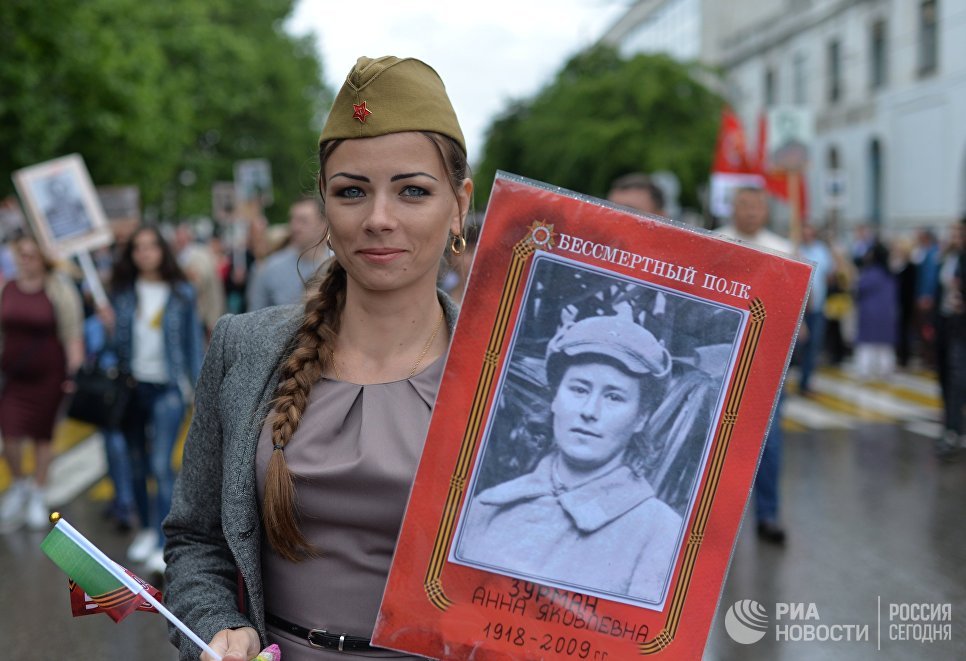 Участники акции Бессмертный полк в Казани Участники акции Бессмертный полк в Казани