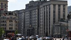 Здание Государственной Думы РФ на улице Охотный ряд в Москве. Архивное фото Здание Государственной Думы РФ на улице Охотный ряд в Москве. Архивное фото