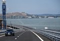Открытие автомобильной части Крымского моста. 15 мая 2018 Открытие автомобильной части Крымского моста. 15 мая 2018
