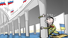 Скрипя зубами Скрипя зубами
