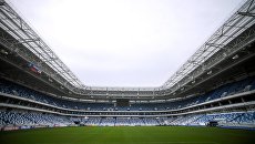 Стадион Стадион