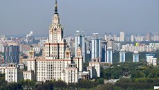 МГУ им. М.В.Ломоносова. Архивное фото МГУ им. М.В.Ломоносова. Архивное фото