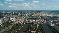 Вид на Калининград. Архивное фото Вид на Калининград. Архивное фото