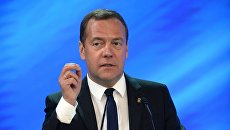 Председатель правительства РФ Дмитрий Медведев. Архивное фото Председатель правительства РФ Дмитрий Медведев. Архивное фото