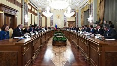 Заседание правительства РФ в новом составе. 22 мая 2018 Заседание правительства РФ в новом составе. 22 мая 2018
