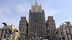 Здание министерства иностранных дел РФ на Смоленской-Сенной площади в Москве. Архивное фото Здание министерства иностранных дел РФ на Смоленской-Сенной площади в Москве. Архивное фото