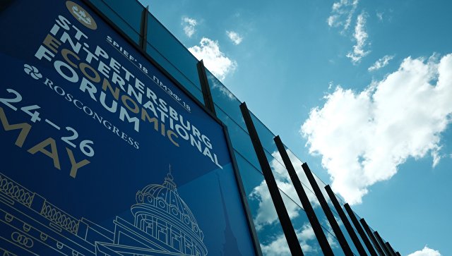 Губернатор Костромской области задумал строительство фанерного комбината Губернатор Костромской области задумал строительство фанерного комбината