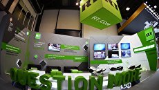 Стенд телеканала RT на Петербургском международном экономическом форуме 2018 Стенд телеканала RT на Петербургском международном экономическом форуме 2018