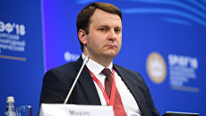 Министр экономического развития РФ Максим Орешкин на Петербургском международном экономическом форуме. 24 мая 2018 Министр экономического развития РФ Максим Орешкин на Петербургском международном экономическом форуме. 24 мая 2018