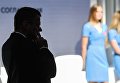 Участник Петербургского международного экономического форума Участник Петербургского международного экономического форума