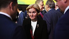Заместитель председателя правительства РФ Ольга Голодец на Петербургском международном экономическом форуме. 25 мая 2018 Заместитель председателя правительства РФ Ольга Голодец на Петербургском международном экономическом форуме. 25 мая 2018