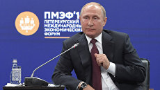 Президент РФ Владимир Путин на Петербургском международном экономическом форуме. 25 мая 2018 Президент РФ Владимир Путин на Петербургском международном экономическом форуме. 25 мая 2018