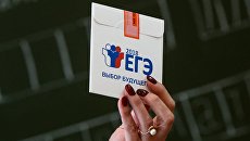 Сдача ЕГЭ по информатике. Архивное фото Сдача ЕГЭ по информатике. Архивное фото