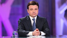 Губернатор Московской области Андрей Воробьев Губернатор Московской области Андрей Воробьев