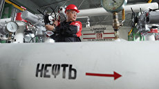 Пункт подготовки нефти компании Лукойл в Ханты-Мансийском автономном округе. Архивное фото Пункт подготовки нефти компании Лукойл в Ханты-Мансийском автономном округе. Архивное фото