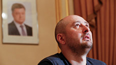 Журналист Аркадий Бабченко во время пресс-конференции в Киеве, Украина. 31 мая 2018. Архивное фото Журналист Аркадий Бабченко во время пресс-конференции в Киеве, Украина. 31 мая 2018. Архивное фото