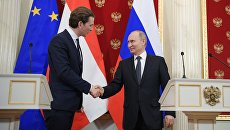 Канцлер Австрии Себастьян Курц и президент РФ Владимир Путин. Архивное фото Канцлер Австрии Себастьян Курц и президент РФ Владимир Путин. Архивное фото