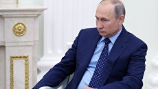 Владимир Путин. Архивное фото Владимир Путин. Архивное фото