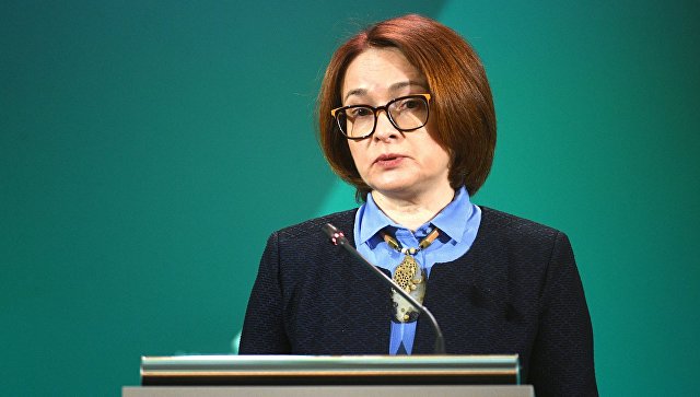 Набиуллина назвала главные риски для Центробанков России и Казахстана 