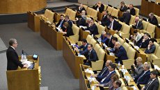 Председатель Счетной палаты Алексей Кудрин выступает на пленарном заседании Государственной Думы РФ. 7 июня 2018 Председатель Счетной палаты Алексей Кудрин выступает на пленарном заседании Государственной Думы РФ. 7 июня 2018