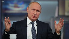 Президент РФ Владимир Путин отвечает на вопросы россиян во время ежегодной специальной программы Прямая линия с Владимиром Путиным. 7 июня 2018 Президент РФ Владимир Путин отвечает на вопросы россиян во время ежегодной специальной программы Прямая линия с Владимиром Путиным. 7 июня 2018