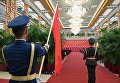 Церемония вручения президенту РФ Владимиру Путину ордена Дружбы КНР Церемония вручения президенту РФ Владимиру Путину ордена Дружбы КНР