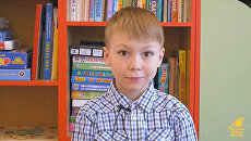 Максим Н., май 2010. Томская область Максим Н., май 2010. Томская область
