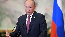 Владимир Путин. Архивное фото Владимир Путин. Архивное фото