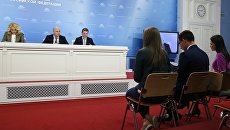 Татьяна Голикова, Антон Силуанов и Максим Топилин на пресс-конференции по итогам совещания по вопросам изменения в пенсионной и налоговой системах. 14 июня 2018 Татьяна Голикова, Антон Силуанов и Максим Топилин на пресс-конференции по итогам совещания по вопросам изменения в пенсионной и налоговой системах. 14 июня 2018