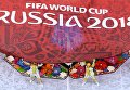 Церемония открытия ЧМ-2018 по футболу Церемония открытия ЧМ-2018 по футболу