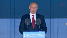 Путин на открытии ЧМ-2018: Нас всех объединяет любовь к футболу в одну команду Путин на открытии ЧМ-2018: Нас всех объединяет любовь к футболу в одну команду