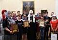 Патриарх Московский и Всея Руси Кирилл встретился с приемными детьми и их родителями по социальному проекту Хочу в семью в ходе визита в Вологодскую митрополию Патриарх Московский и Всея Руси Кирилл встретился с приемными детьми и их родителями по социальному проекту Хочу в семью в ходе визита в Вологодскую митрополию