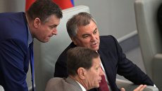 Председатель комитета Государственной Думы РФ по международным делам Леонид Слуцкий, председатель Государственной Думы РФ Вячеслав Володин и первый заместитель председателя Государственной Думы РФ Александр Жуков на пленарном заседании Госдумы РФ. 21 июня 2018 Председатель комитета Государственной Думы РФ по международным делам Леонид Слуцкий, председатель Государственной Думы РФ Вячеслав Володин и первый заместитель председателя Государственной Думы РФ Александр Жуков на пленарном заседании Госдумы РФ. 21 июня 2018